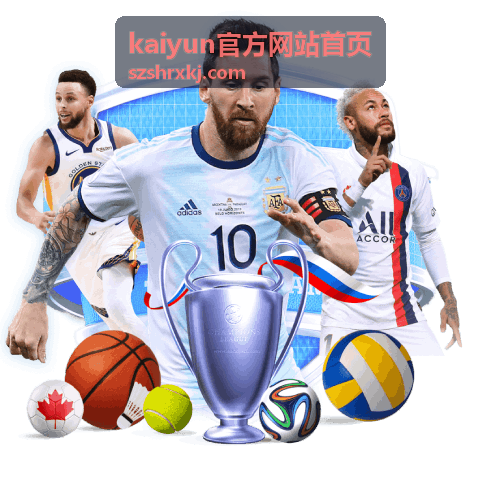 kaiyun官方网站首页 相关内容封面